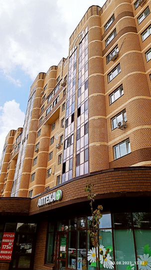 1-к. квартира, 43 м², 7/11 эт.
