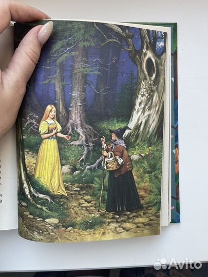 Детская книга сказки зарубежных писателей