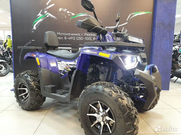 Квадроцикл Avantis Hunter 200 New Premium