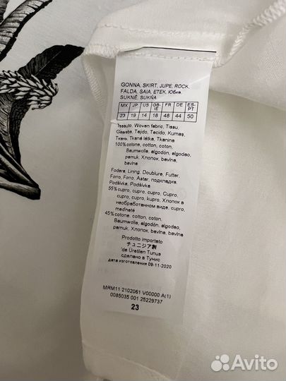 21.25.27.29 юбка Marina Rinaldi оригинал