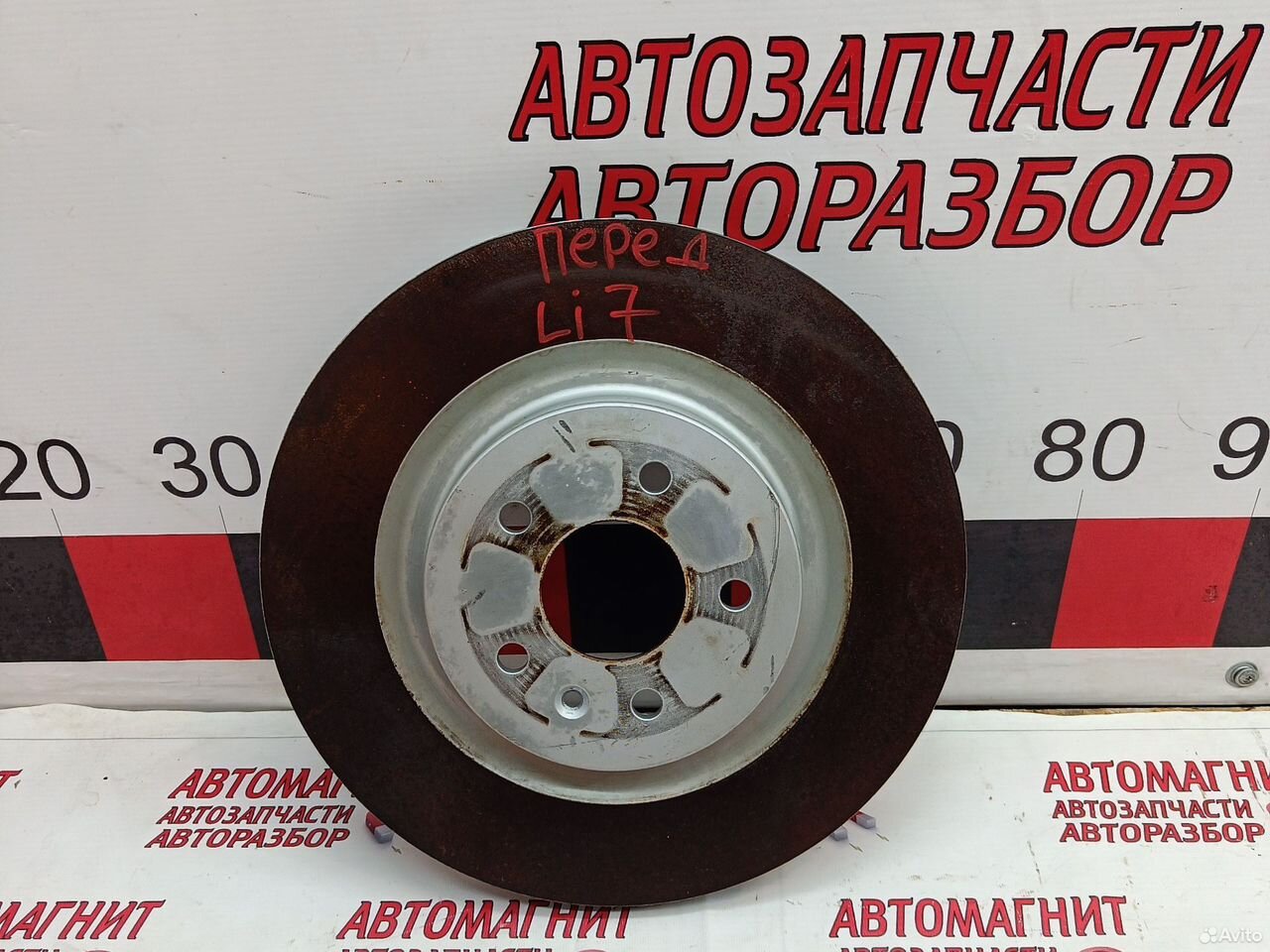 Диск тормозной передний Lixiang L7