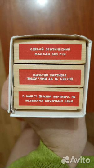 Игры Дженга 18+