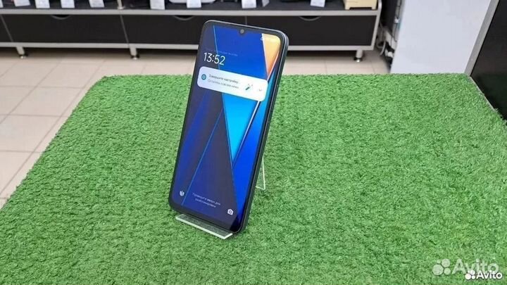 Xiaomi Poco C65, 8/256 ГБ