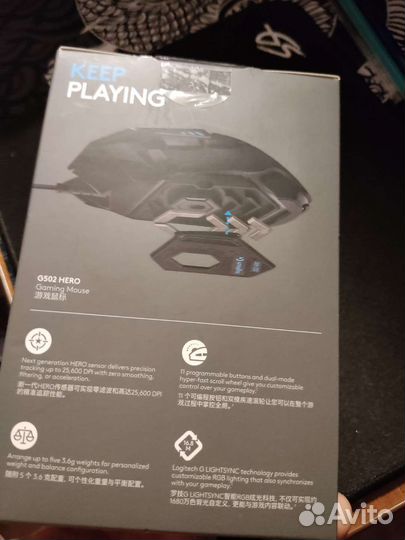 Игровая мышь logitech g502