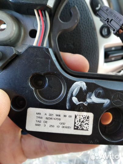 Подрулевой шлейф на Мерседес W221