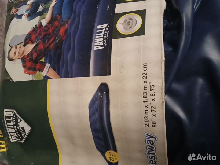 Надувной матрас двухспальный бу