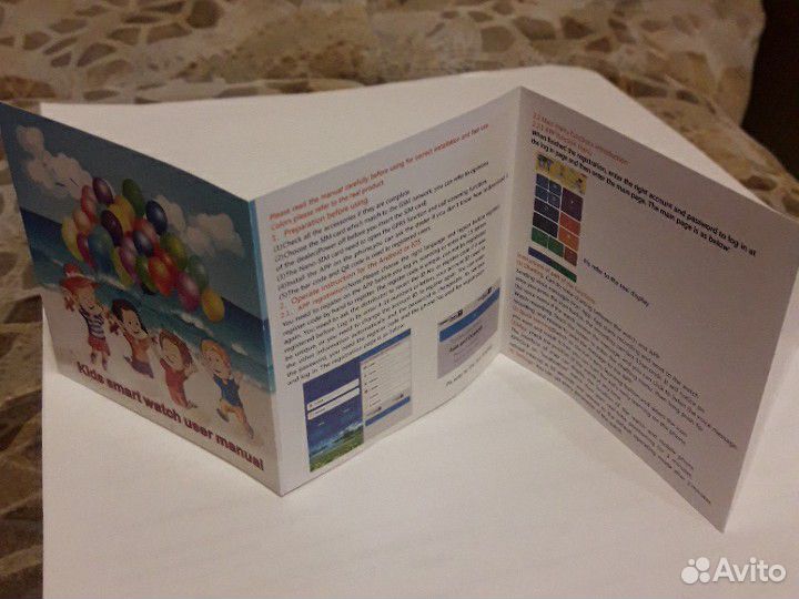 Детские часы с gps