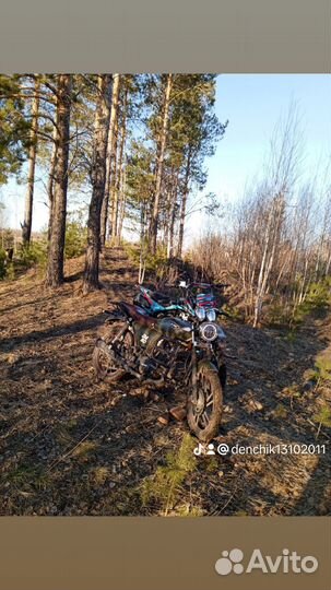 Мопед Минск д450