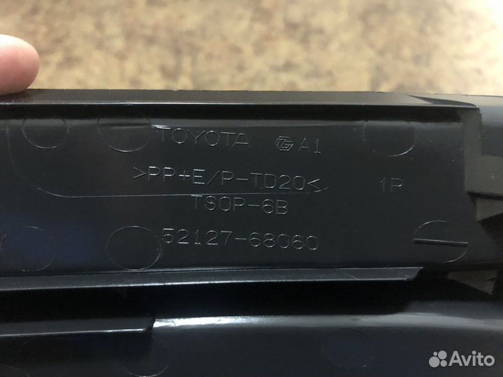 Заглушка противотуманной фары