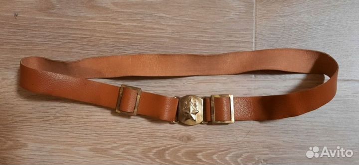 Ремень пионерский