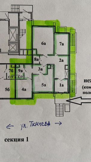 Свободного назначения, 95.8 м²