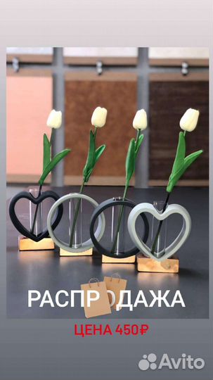 Фарфоровые вазы