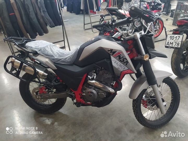 Мотоцикл Minsk Goose 400