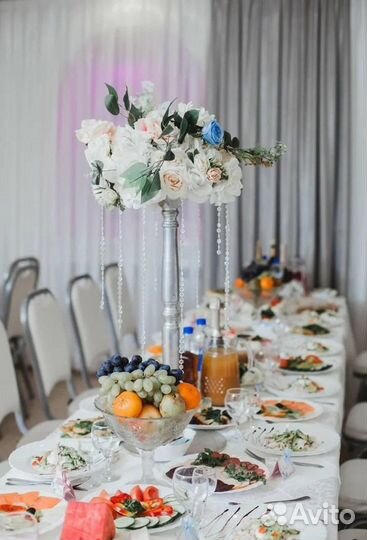 Банкетный зал