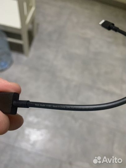 Оригинальный провод USB - Lightning от Beats X