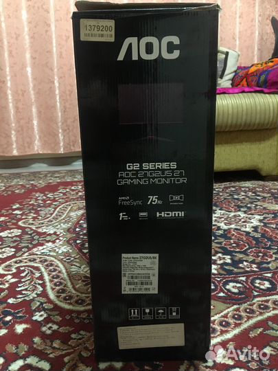 Монитор AOC 27G2U5/BK