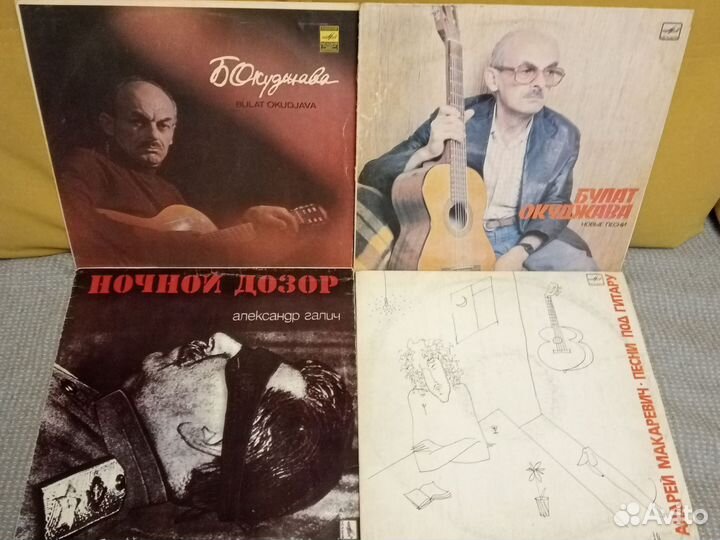 Грампластинки