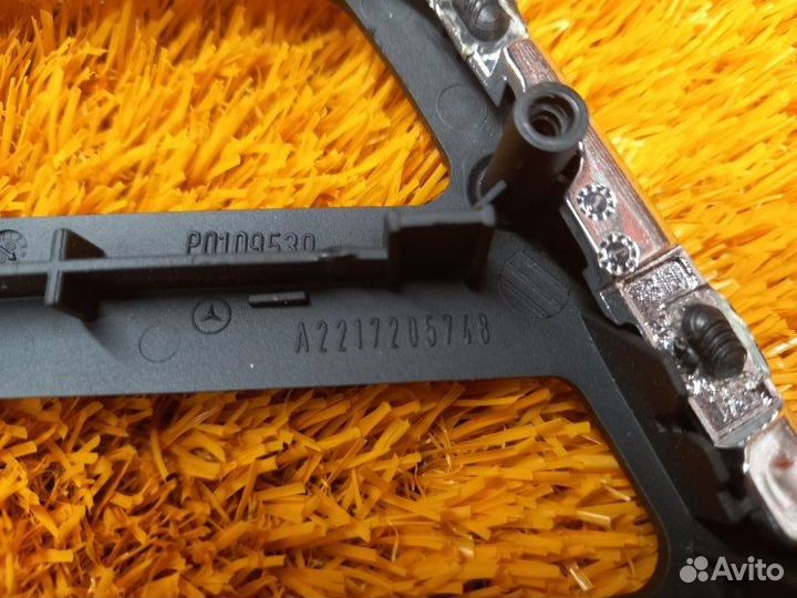 Ручка двери внутренняя передняя левая