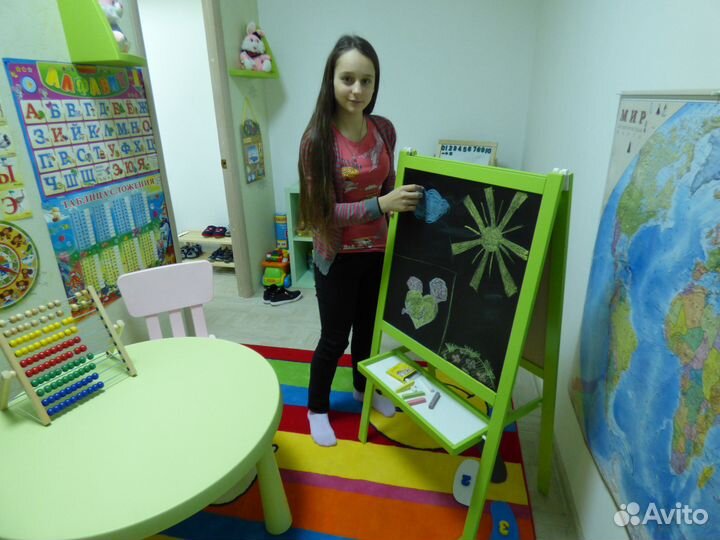 Детский центр 