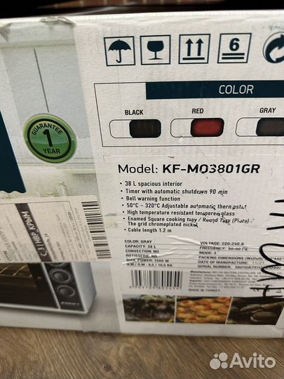 Мини-печь духовка kraft KF-MO 3801