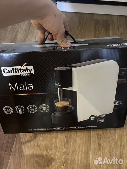 Кофемашина Caffitaly Maia S33R2