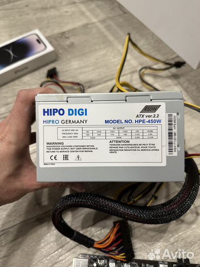 Блок питания hipo gidi 450w
