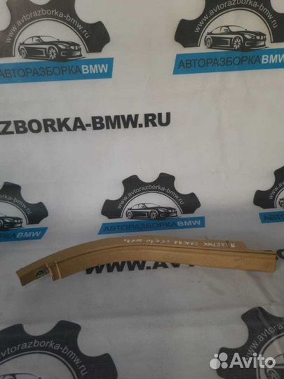 Накладка порога внутренняя Bmw X5 E70 N62B48 2007