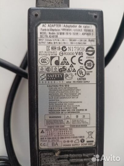 Зарядное устройство