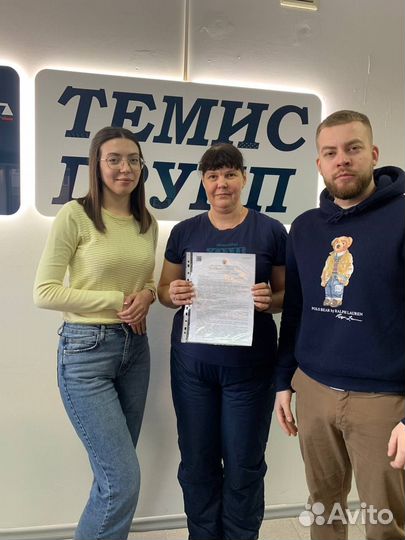 Отмена судебного приказа