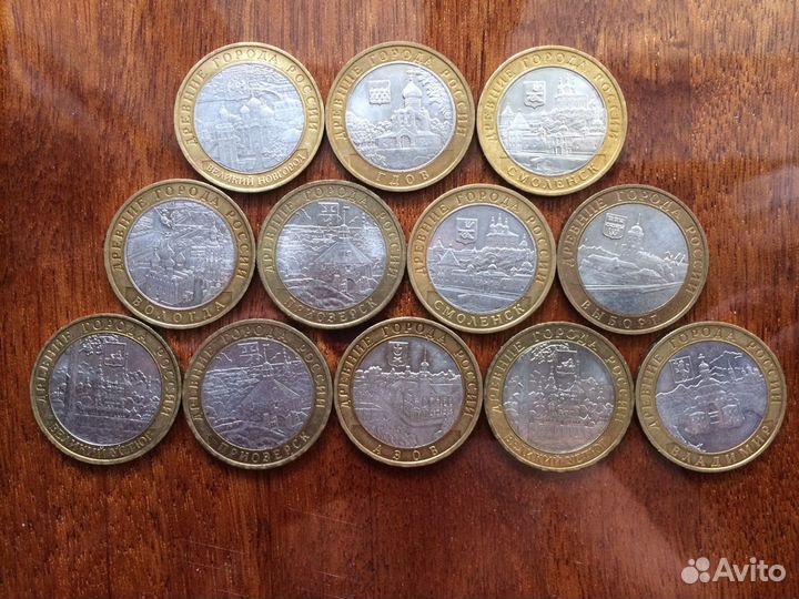 Монеты биметаллические - десятки 2000 - 2020 г