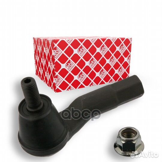 Наконечник поперечной рулевой тяги перед 44