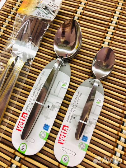 Набор вилок и ложек (новый)