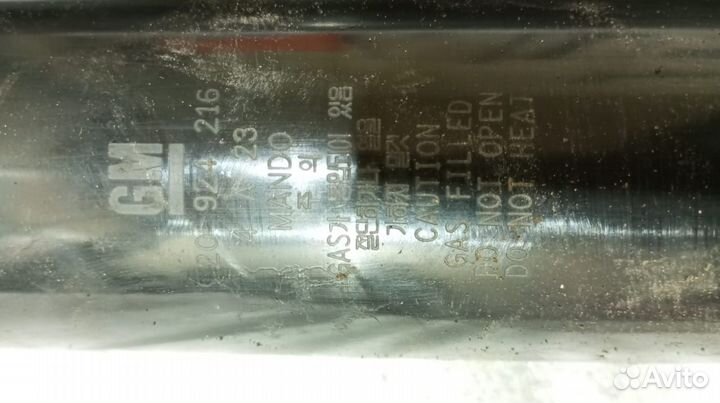 Самовыравнивающиеся амортизаторы Chevrolet captiva