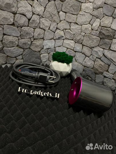 Фен Dyson Supersonic HD15 самая новая модель