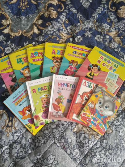 Развивающие карточки и книги для малышей