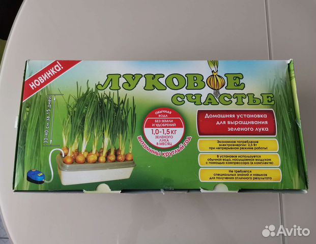 Кухонные электрические приборы