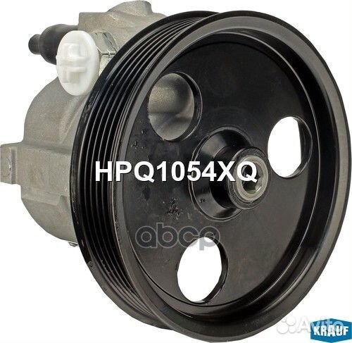 Насос гидроусилителя руля HPQ1054XQ HPQ1054XQ K