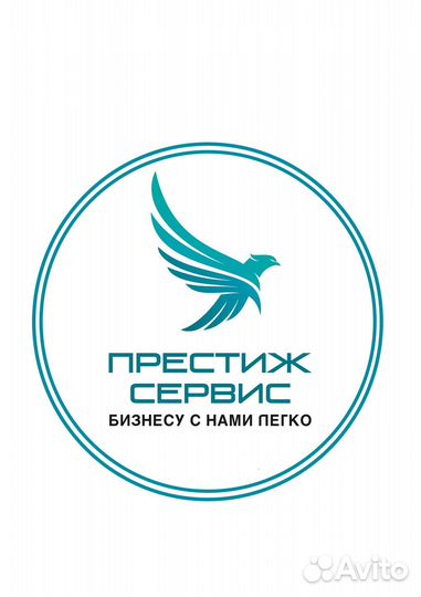 Грузчик на склад (на весовой контроль) смены 2/2