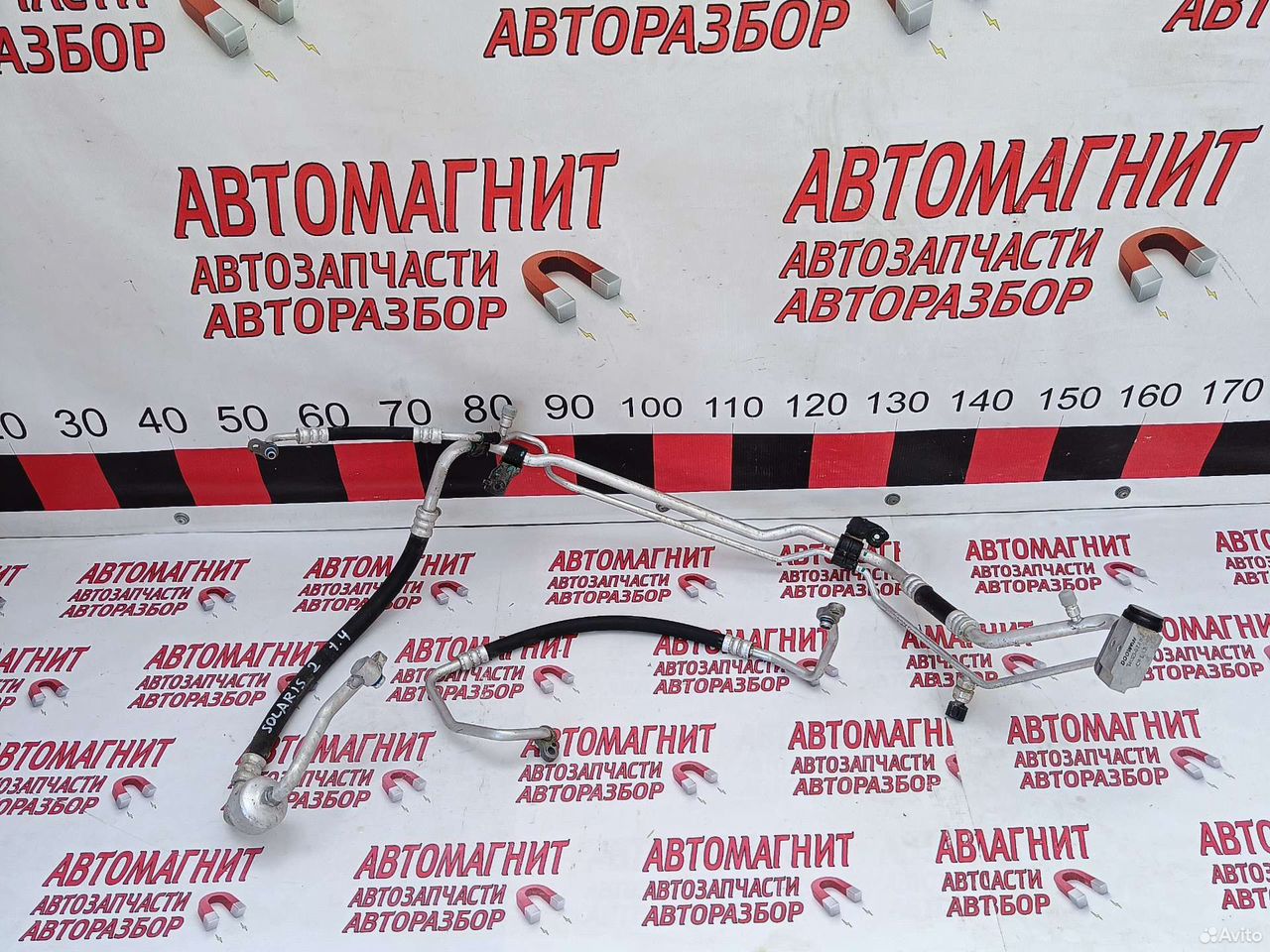 Трубка кондиционера Хендай Солярис 2 17-н.в