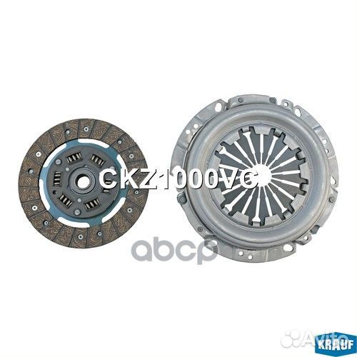 Сцепление комплект без подшипника renault Logan