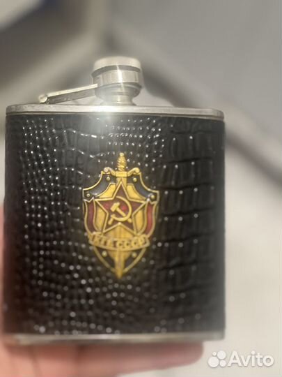 Фляжка кгб СССР