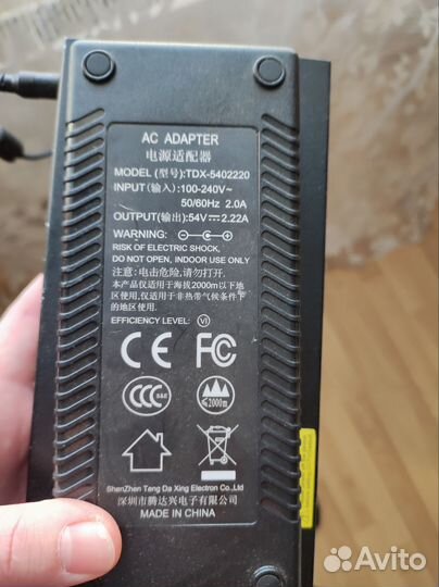 Коммутатор 8 портов PoE, RVi-NS0801L