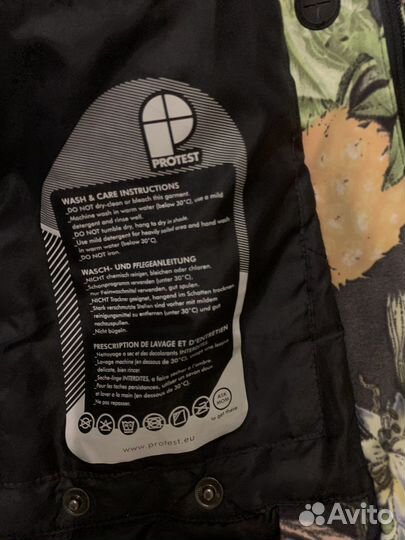 Куртка для сноуборда