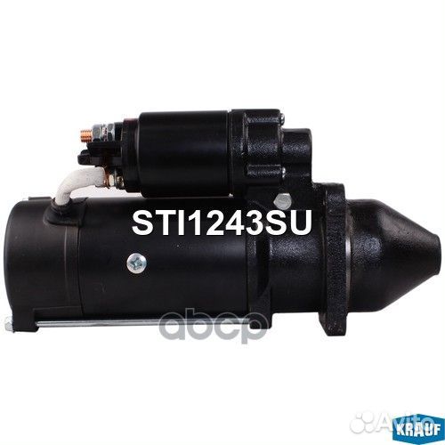 Стартер STI1243SU STI1243SU Krauf