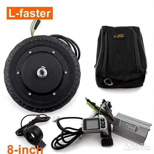 Колесо-двигатель самоката 350 Вт с электроникой