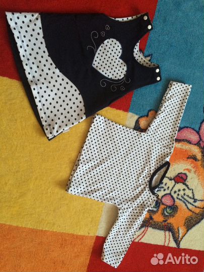 Сарафан и кофта