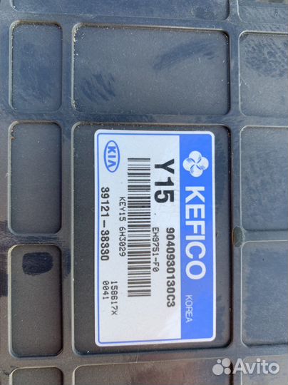 Эбу kia sorento 1 2,4 бензин МКПП