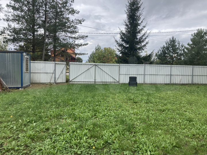 Участок 45 сот. (ИЖС)