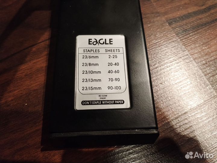 Степлер eagle