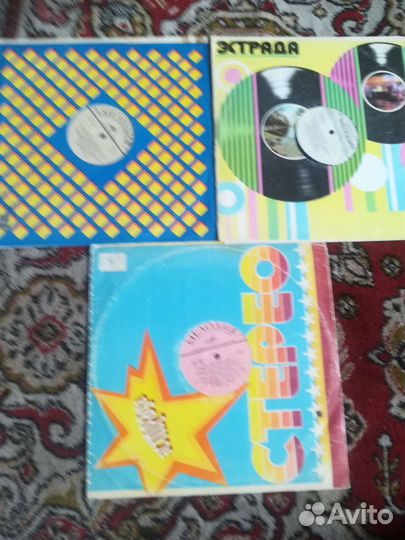 Пластинки виниловые